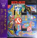 LP - Hit Kit Islanders - Hit & Hit - incl. OBI