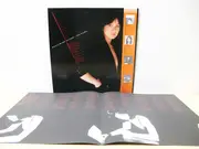 LP - Hitomi Ishikawa - まちぶせ