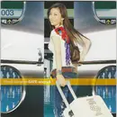 CD - Hitomi Shimatani - Gate ~Scena III~ - + OBI
