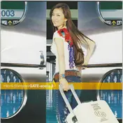 Hitomi Shimatani - Gate ~Scena III~