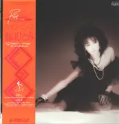 LP - Hitomi 'Penny' Tohyama - Five Pennys - + OBI, insert