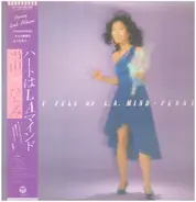 Hitomi "Penny" Tohyama - Heart Full Of L.A. Mind