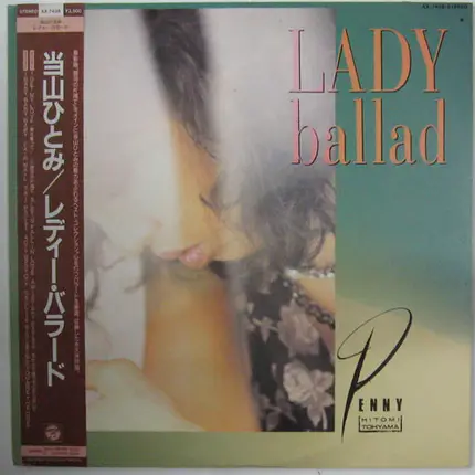 Hitomi "Penny" Tohyama - Lady Ballad