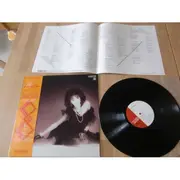LP - Hitomi 'Penny' Tohyama - Five Pennys - + OBI, insert