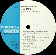 LP - Hitomi 'Penny' Tohyama - Heart Full Of L.A. Mind - OBI + INSERT