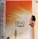 LP - Hitomi 'Penny' Tohyama - Hello Me - OBI + insert