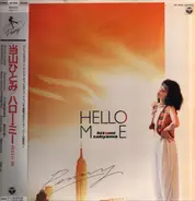 Hitomi "Penny" Tohyama - Hello Me
