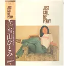 LP - Hitomi 'Penny' Tohyama - Just Call Me Penny - OBI + INSERT