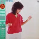 LP - Hitomi 'Penny' Tohyama - Next Door - + OBI, Insert