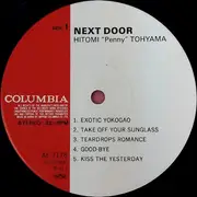 LP - Hitomi 'Penny' Tohyama - Next Door - + OBI, Insert
