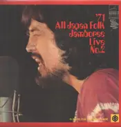 Hitoshi Komuro, Rokumonsen a.o. - '71 All Japan Folk Jamboree Live No. 2