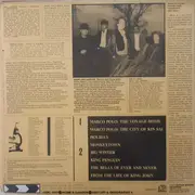 LP - Home And Garden - History And Geography