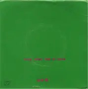 7inch Vinyl Single - Home Service - Only Men Fall In Love