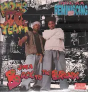 Home Team - Back To The Bronx / Reminiscing
