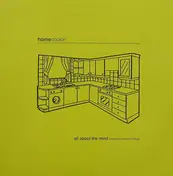 Homecookin' - All About The Mind