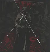 LP - Homewrecker - Worms And Dirt