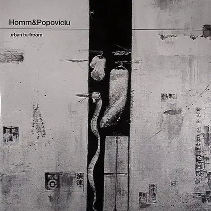 Homm & Popoviciu - Urban Ballroom