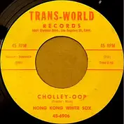 Trans-World Records