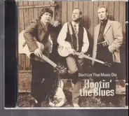 Hootin' the Blues - Don't Let That Music Die