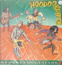 LP - Hoodoo Gurus - Mars Needs Guitars!