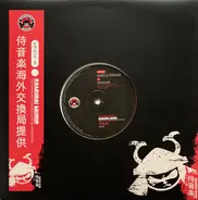 Hobzee & Zyon Base / Luca - Rain On Lens / The Red Sky