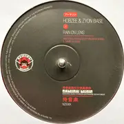 10'' - Hobzee & Zyon Base / Luca - Rain On Lens / The Red Sky - Red Vinyl