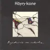 CD - Höyry-Kone - Hyönteisiä Voi Rakastaa