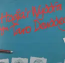 LP - Hogia'r Wyddfa - Taro Deuddeg
