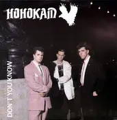 Hohokam - Don't You Know