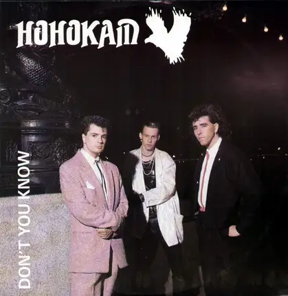 Hohokam - Don't You Know