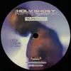 12inch Vinyl Single - Holy Ghost - Superman