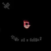 Sonet Norsk Grammofon AS