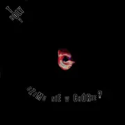 LP - Holy Toy - Why Not In Choir = Czemu Nie W Chórze?