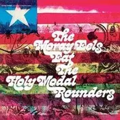 The Holy Modal Rounders - MORAY EELS EAT..