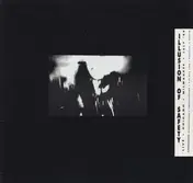 Illusion of Safety - Holeist / Illusion Of Safety