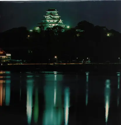 Holiday in Nippon - Nagasaki; Kumamoto; Saga