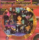 Double LP - Hollies, Manfred Mann, Shadows - EMI Gold
