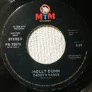 7inch Vinyl Single - Holly Dunn - Daddy's Hands