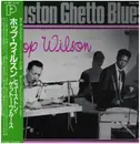 LP - Hop Wilson - Houston Ghetto Blues - OBI + Insert