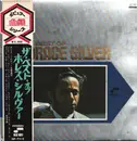 LP - Horace Silver - The Best Of Horace Silver - Gatefold, OBI
