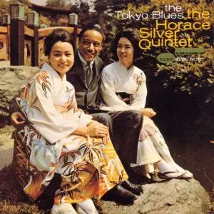 Horace Silver - Tokyo Blues