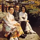 CD - Horace Silver - Tokyo Blues