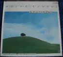 LP - Horizont Featuring: John Parsons - White Clouds