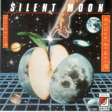 Horizont - Silent Moon