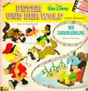LP - Horst Buchholz - Peter Und Der Wolf / Der Zauberlehrling - booklet