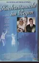VHS - DEAF - Horst Seemann - Hochzeitsnacht Im Regen