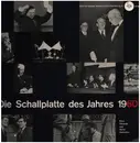 LP - Horst Siebecke - Die Schallplatte des Jahres 1960