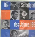 LP - Horst Siebecke - Die Schallplatte des Jahres 1960