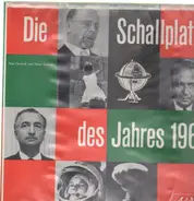 Horst Siebecke - Die Schallplatte des Jahres 1961