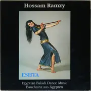 LP - Hossam Ramzy - Eshta
